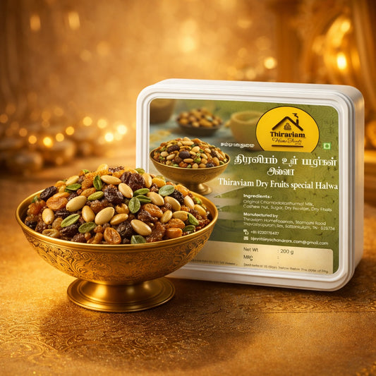 Dry Fruits Halwa