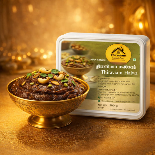 Muscoth Halwa