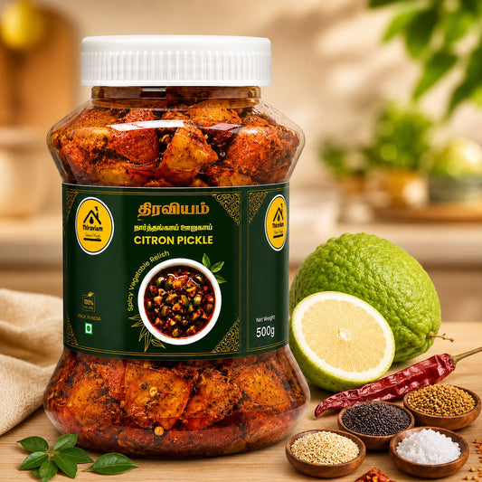 Citron Pickle