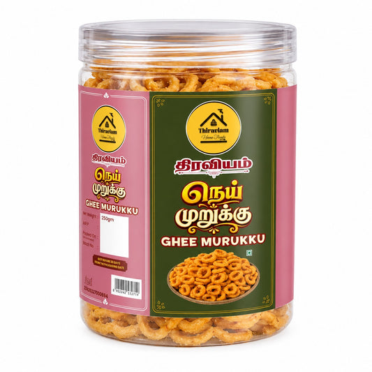 Nei Murukku