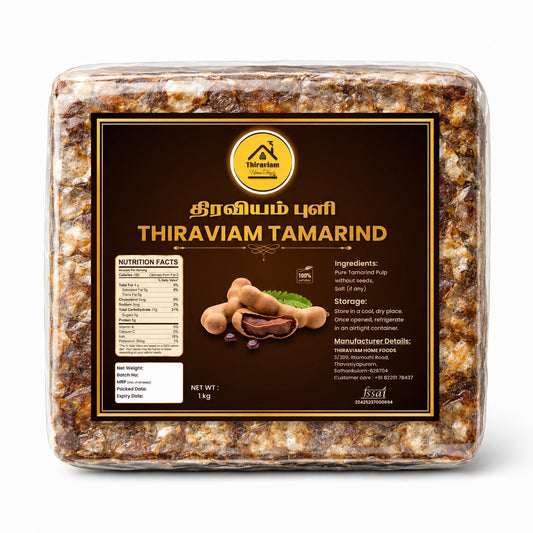 Premium Tamarind